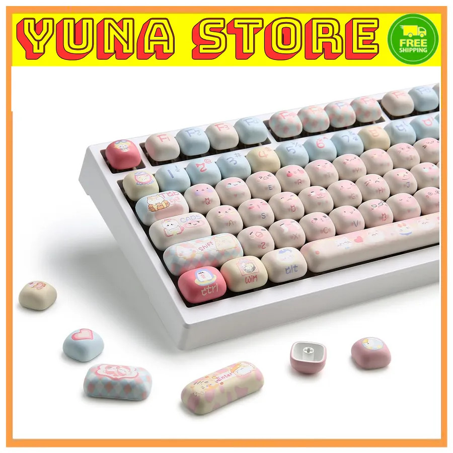 YUNZII Pink Ice Cream Keycap Set MOG Profile Dye-Sub PBT Pink Kitten Mechanical