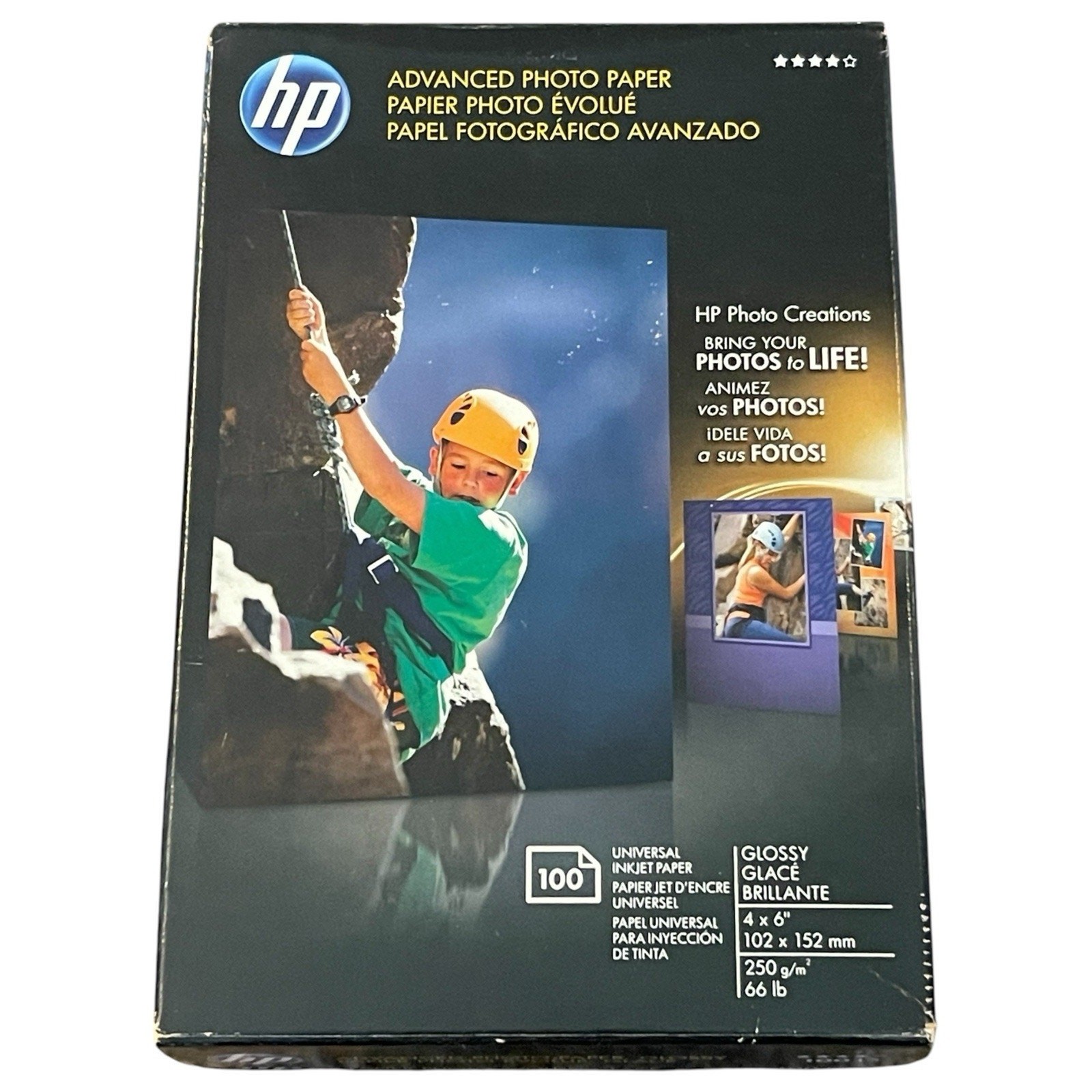 Lot 2 NEW Hewlett Packard Q6638A 4 x 6 inch Glossy Printer Paper - 100 Sheets