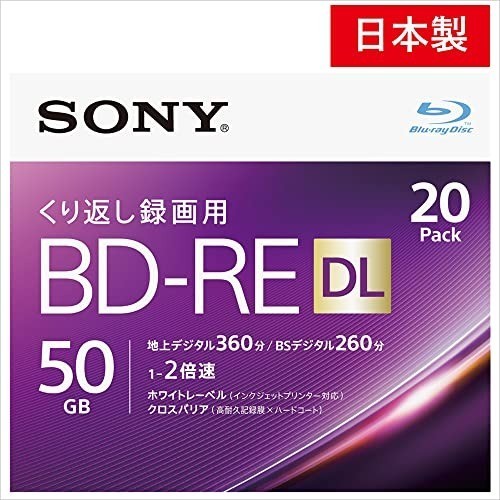 Sony 20 pack BD-RE DL 50GB 2X Blu-ray Disc video blu ray Repacked Japan