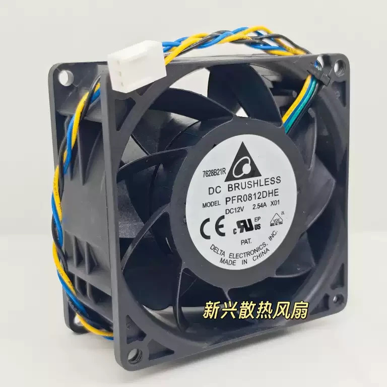 Delta PFR0812DHE 12V 2.54A 8038 3-Pin Cooling Fan