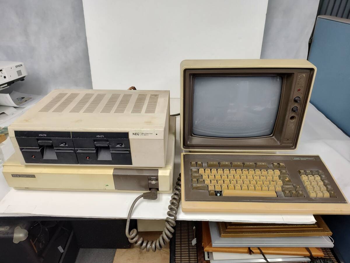 NEC PC-8801 main unit, MiniDisk Unit, monitor, and keyboard set. From Japan.