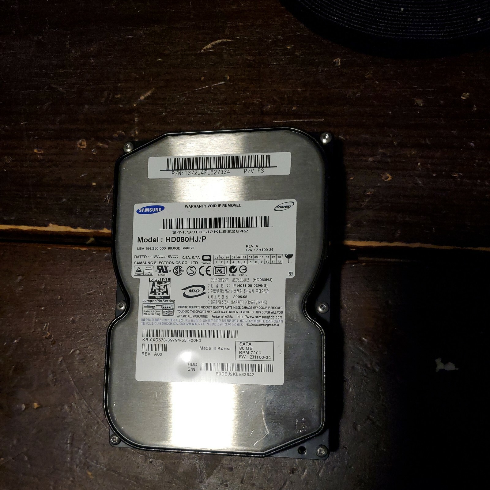 Samsung HD080HJ 80GB,Internal,7200RPM,3.5" (HD080HJ/P) HDD 8MB