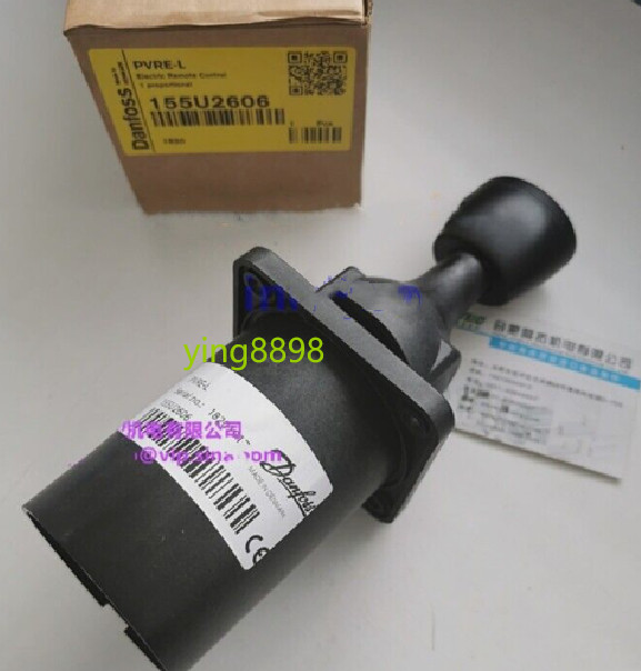 1PCS NEW FOR DANFOSS Remote Control Valve Handle 155U2606 kw