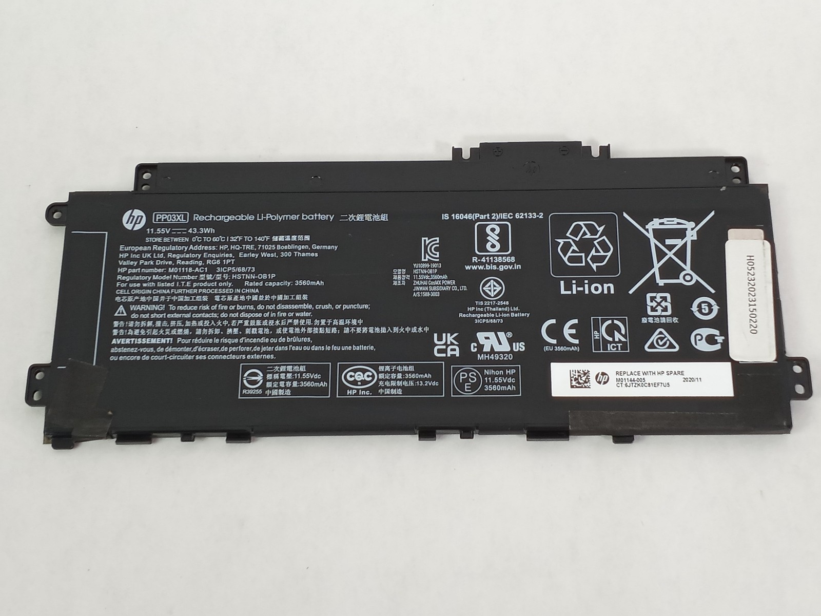 HP M01144-005 3560mAh 3 CellLaptop Battery for Pavilion 14t-dv Series
