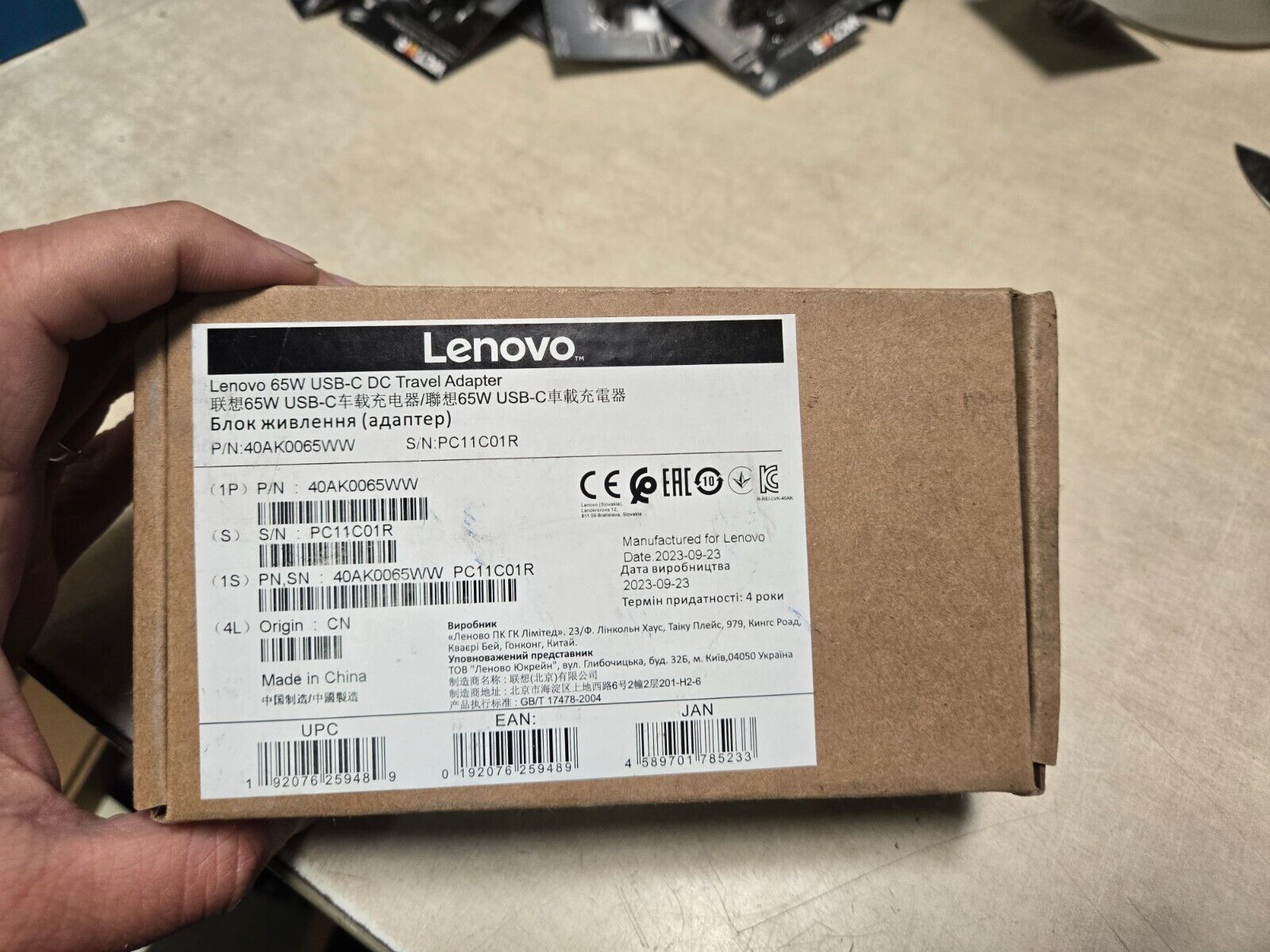Lenovo 65W USB-C DC Adapter (40AK0065WW) New Open Box