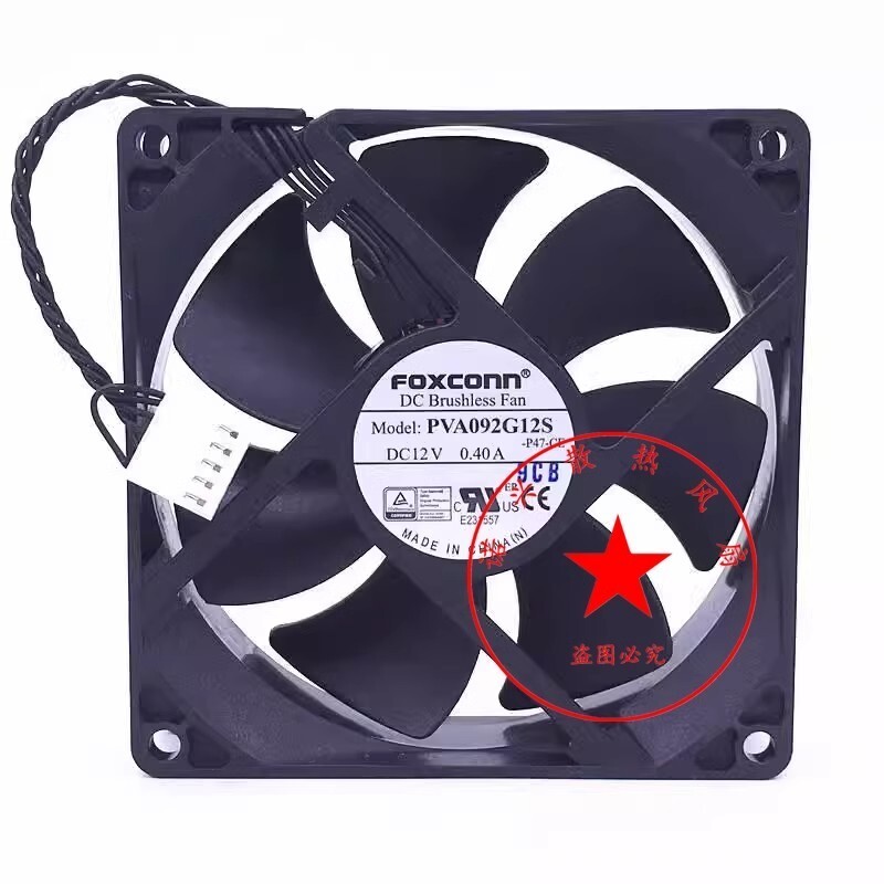 Foxconn 9PVA092G12S DC12V 0.40A 9CM 4-Wire Silent Cooling Fan