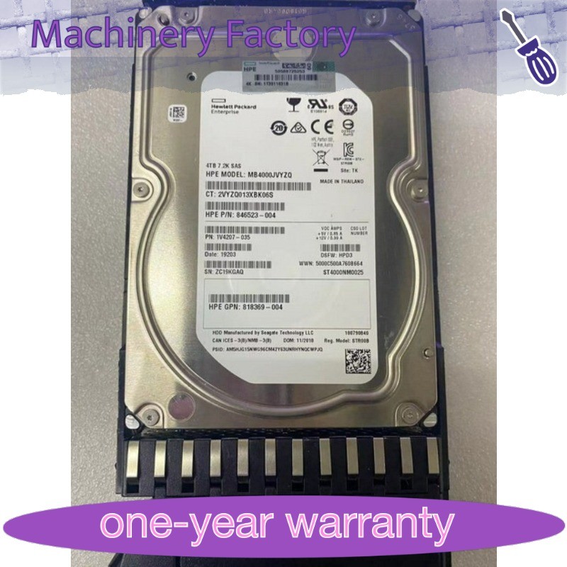 1PCS New Fit FOR HPE MSA 4TB 12G SAS 7.2K 3.5IN MIDLINE HARD DRIVE K2Q82A 80155