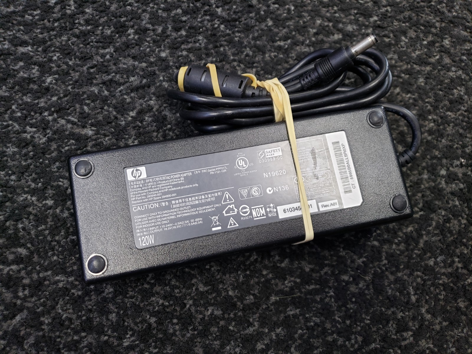 GENUINE HP 120Watt PPP017L PA-1121-12HW 18.5V 6.5A AC Adapter. P/N:316688-001