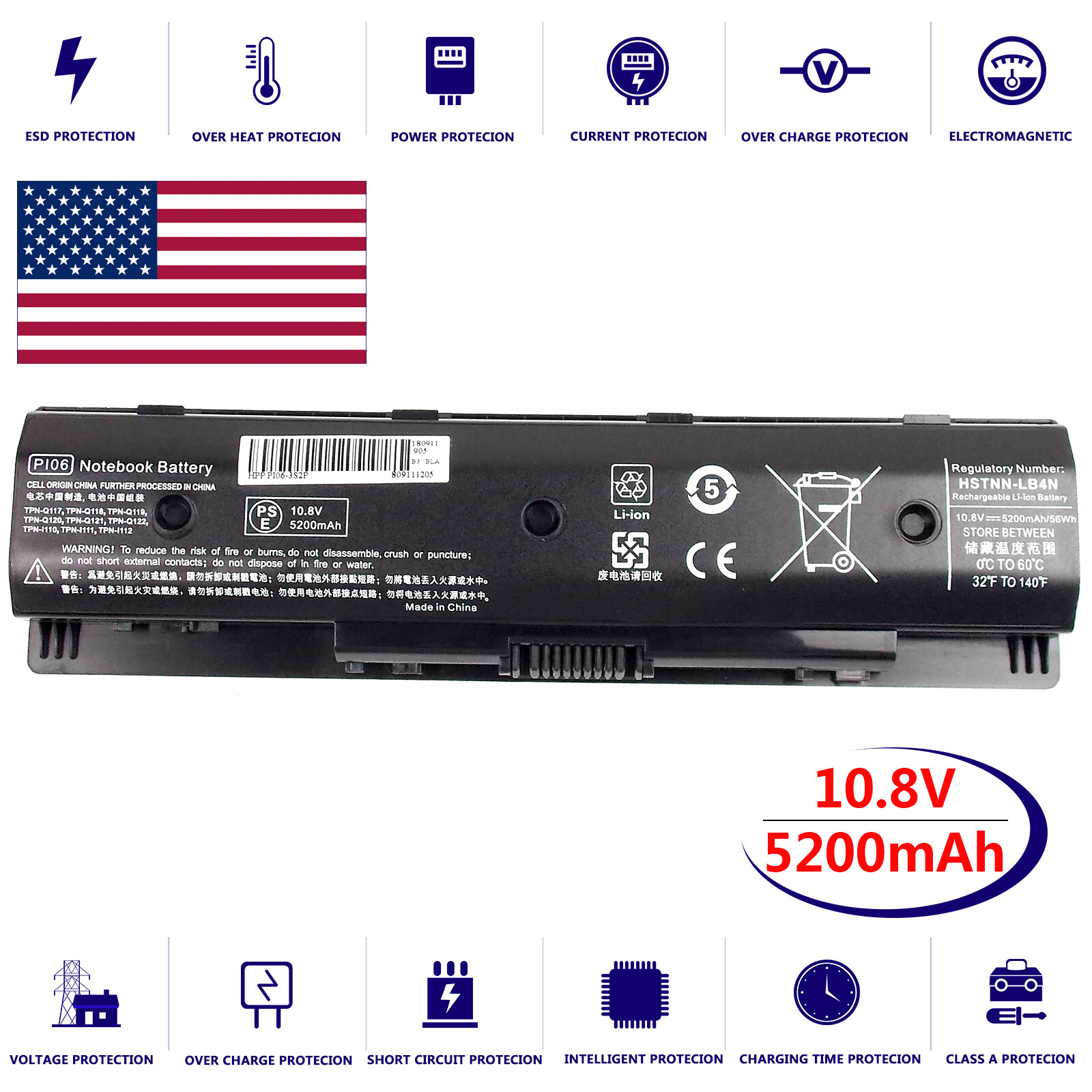 Laptop Battery for HP Pavilion 17-E116ED 17-E116NR 17-E116SF 17-E117DX 17-E151NR