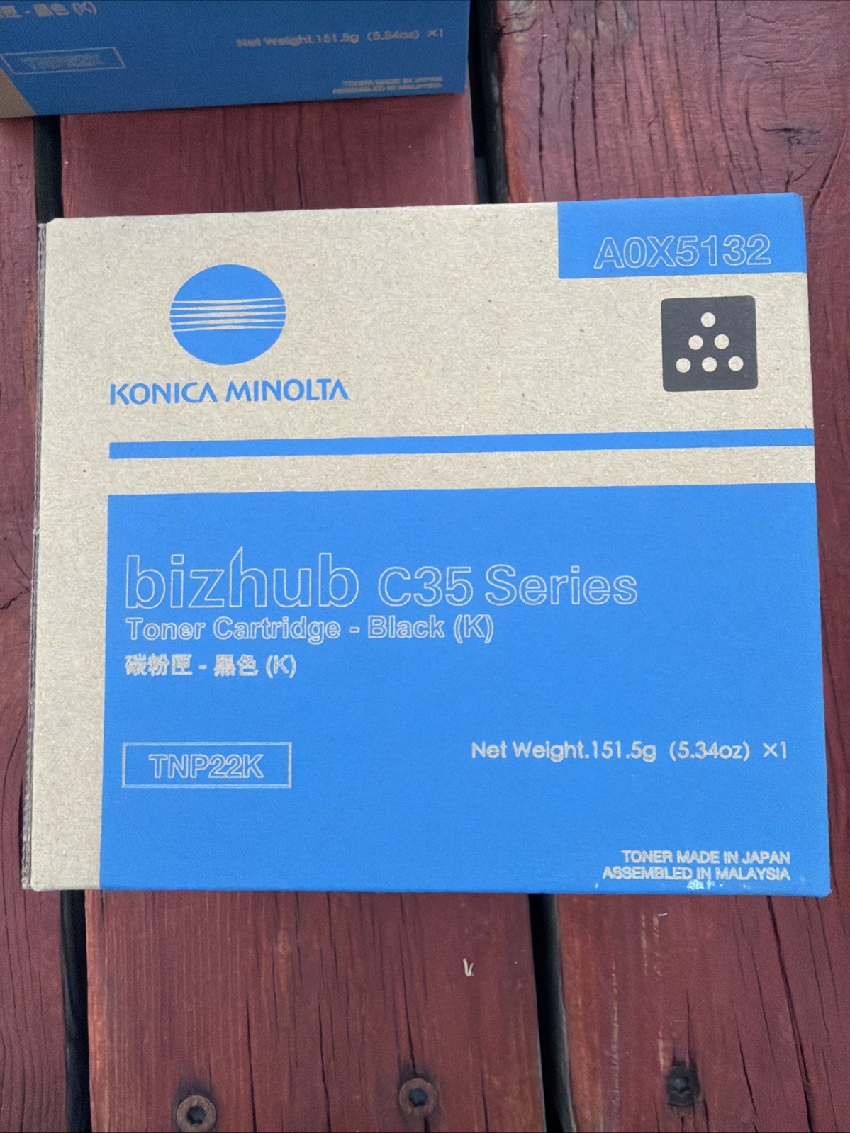 Konica Minolta Bizhub C35 Original Toner Cartridge - AOX5132 - 039281053542