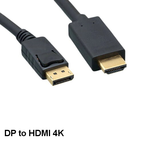 Kentek 10' DisplayPort DP 1.2a 20Pin Male to HDMI 1.4b Male Cable 4Kx2K 30Hz HD