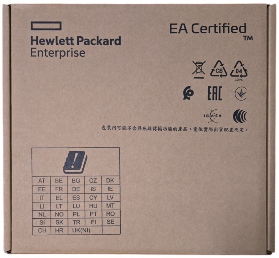 NEW HPE Aruba AP-754 (US) WiFi 7 802.11be Campus Access Point S1G75A