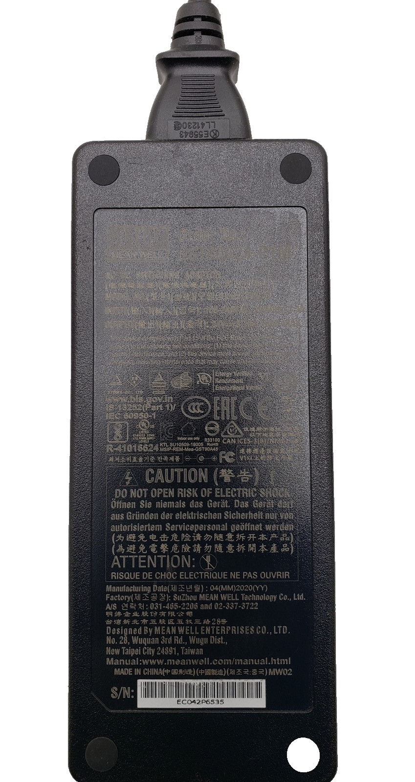 MEANWELL AC Adapter 90W W/ Power Cord P/N: MW02 Tested