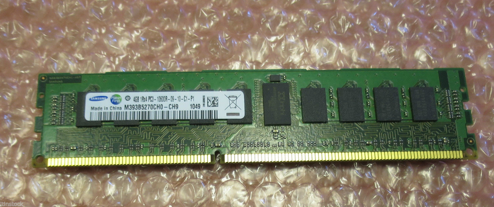 NEW Fujitsu Original 12GB 3x4GB MEMORY DDR3 1333MHz PC3-10600 S26361-F3604-E534