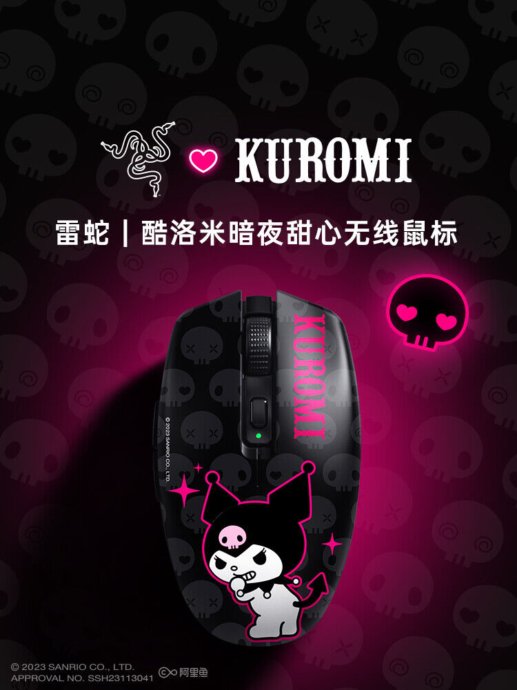 Razer x Sanrio Characters Kuromi Orochi V2 Wireless BT Mouse