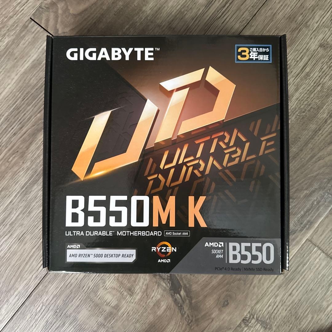 GIGABYTE B550M K AMD AM4 MicroATX Motherboard DDR4 PCIe 4.0