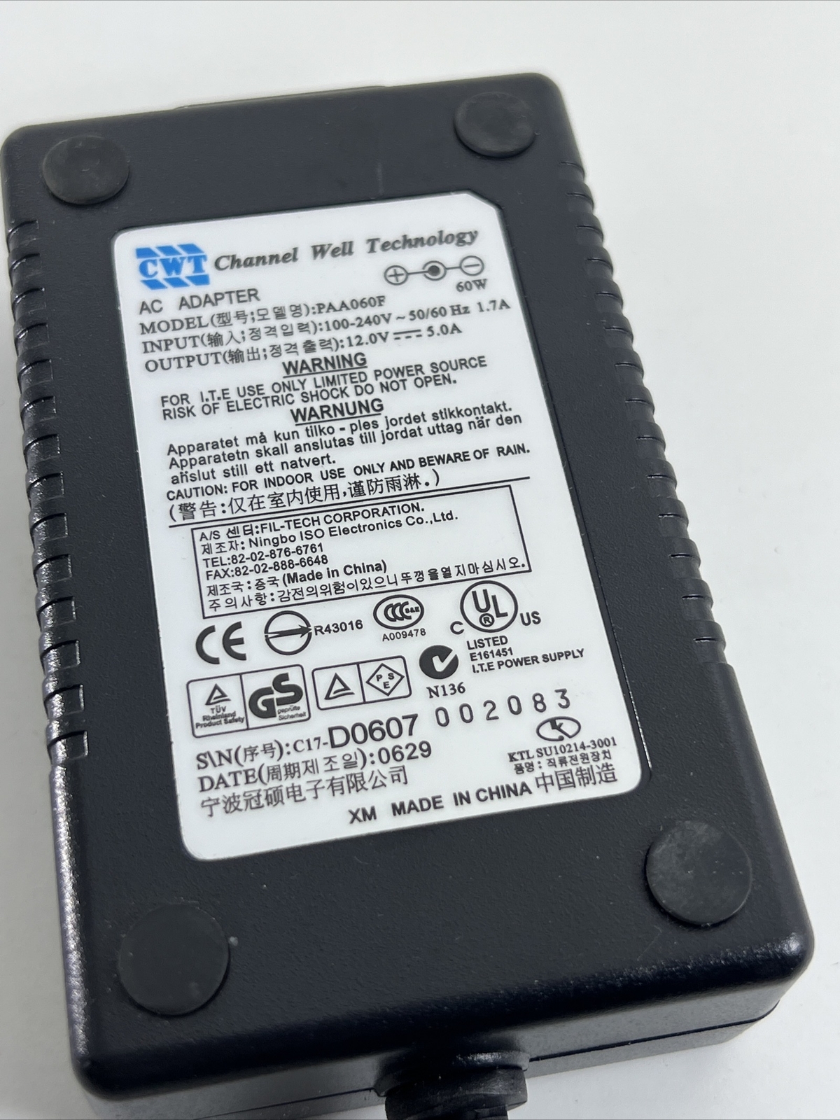 Channel Well PAA060F 12VDC 5A  AC/DC Adapter, No Power Cord