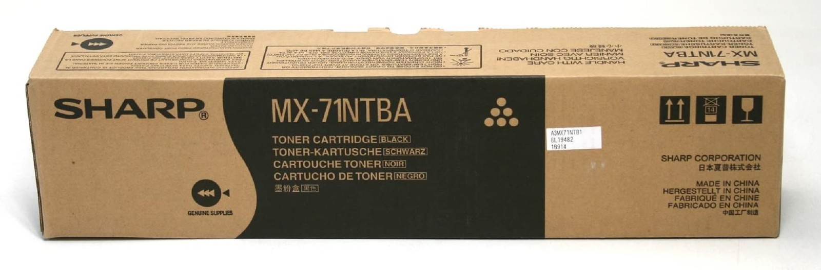 Genuine Sharp MX-71NTBA Black Toner. Brand New Sealed, We Ship Fast