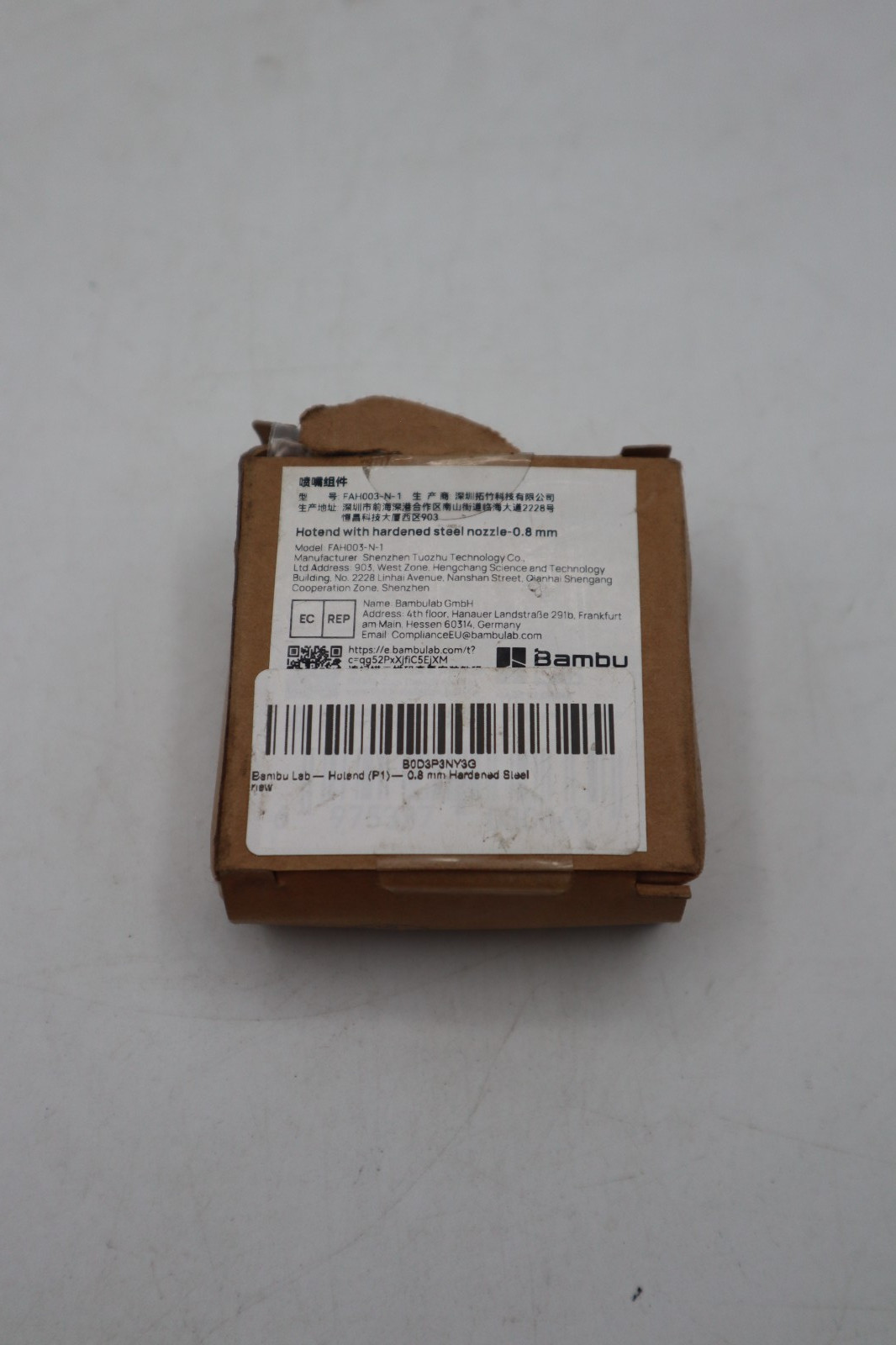 Bambu Lab Hotend with hardened steel nozzle 0.8 mm (FAH003-N-1)
