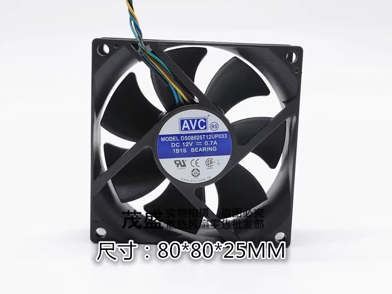 AVC DS08025T12U 8025 DC12V 0.7A 80*80*25MM 4-Wire Ball Cooling Fan