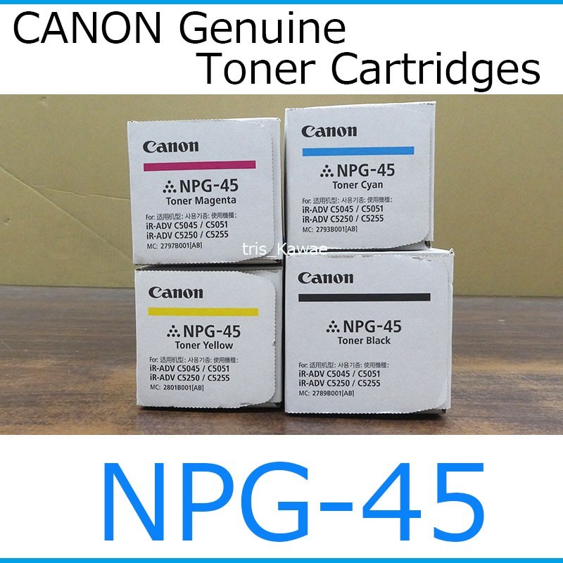 Canon NPG-45 Genuine Toner Cartridges 4-Color Set For C5045/C5051/C5250/C5255