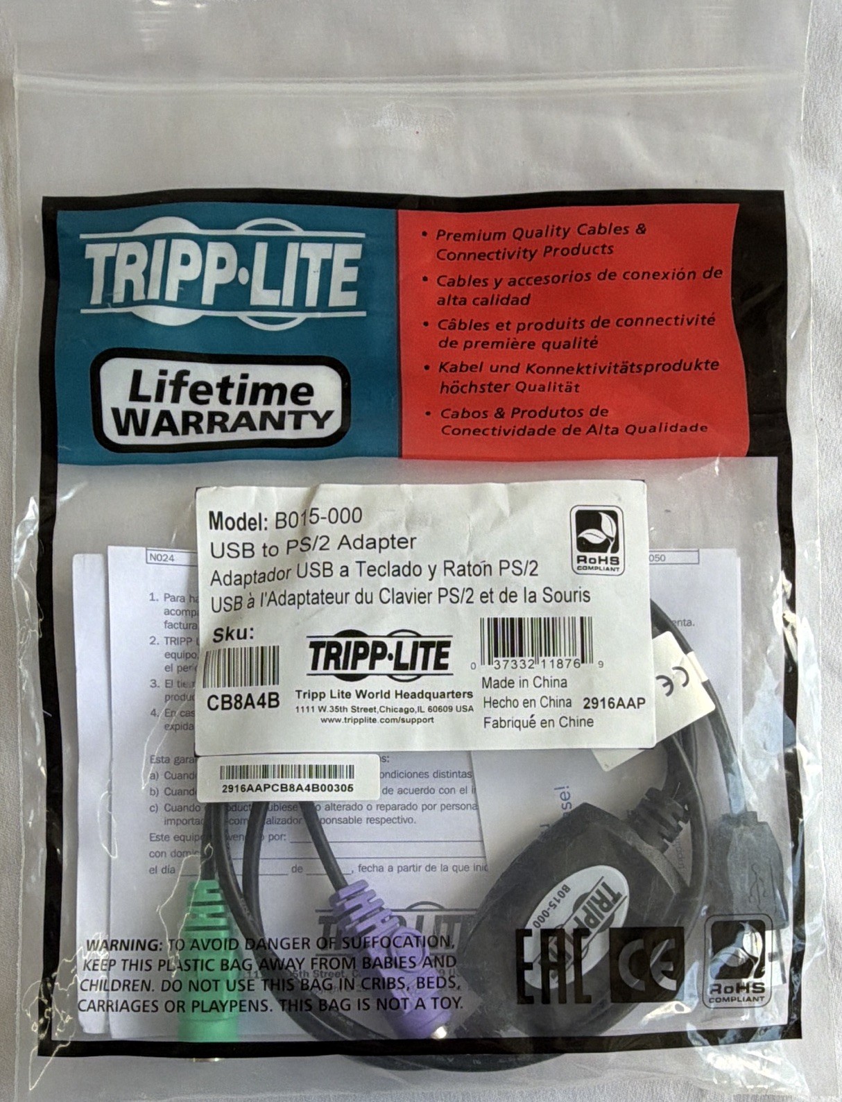 Tripp Lite B015-000 USB-A Male to PS/2 Female Adapter, Black, RoHS