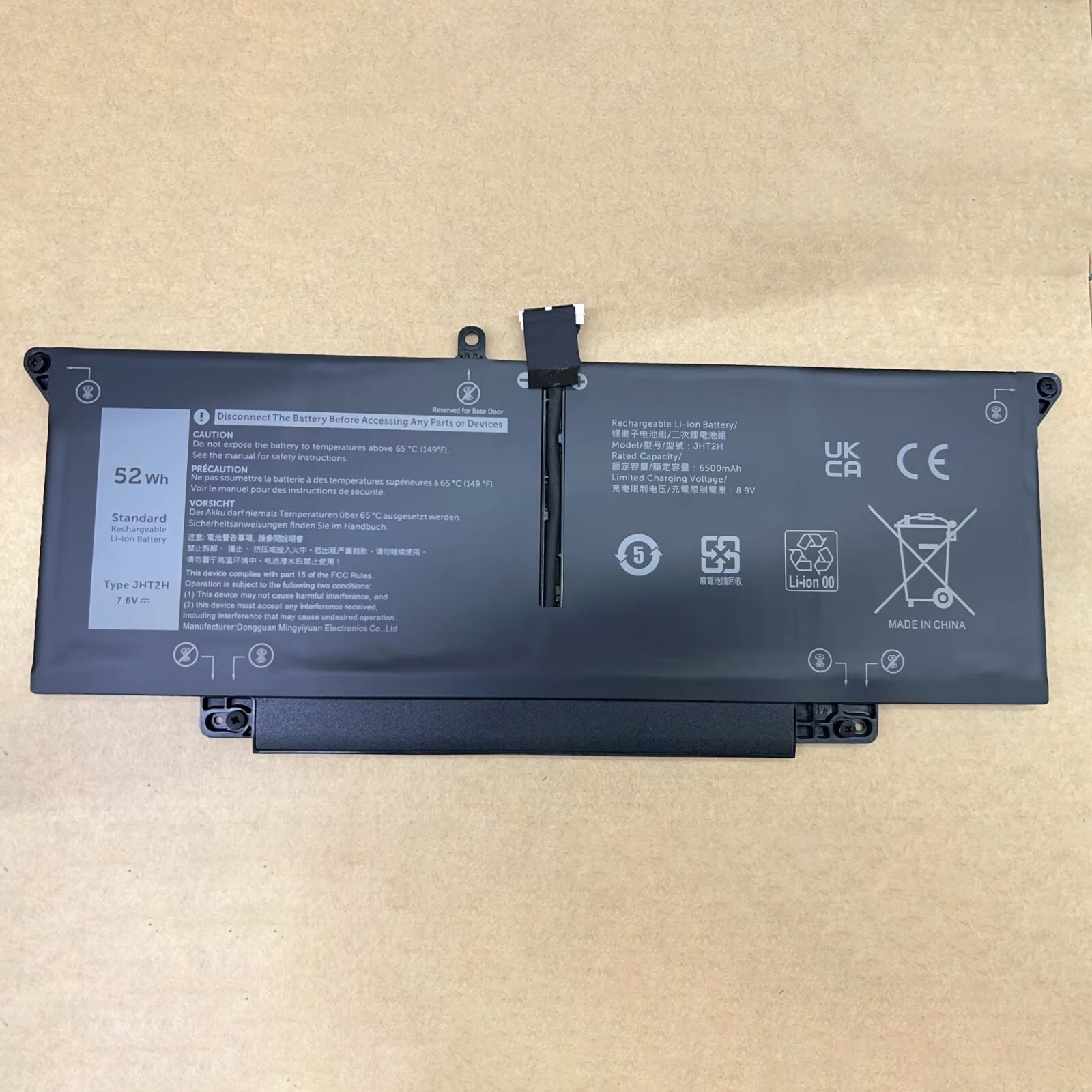 JHT2H Battery For Dell Latitude 7310 7410 Series 0WY9MP 04V5X2 HRGYV 0HRGYV 52Wh