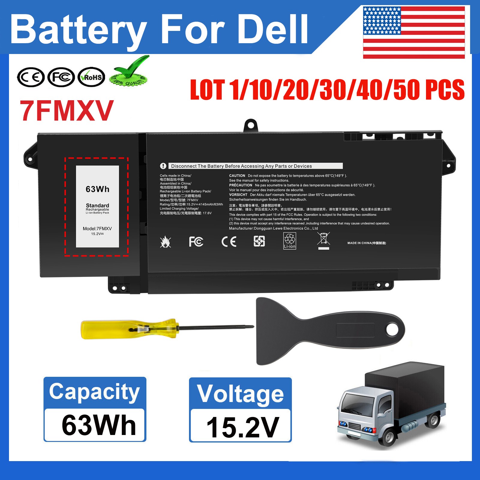 ✅LOT 7FMXV Battery For Dell Latitude 5320 7320 7420 7520 9JM71 TN2GY 4M1JN 63Wh