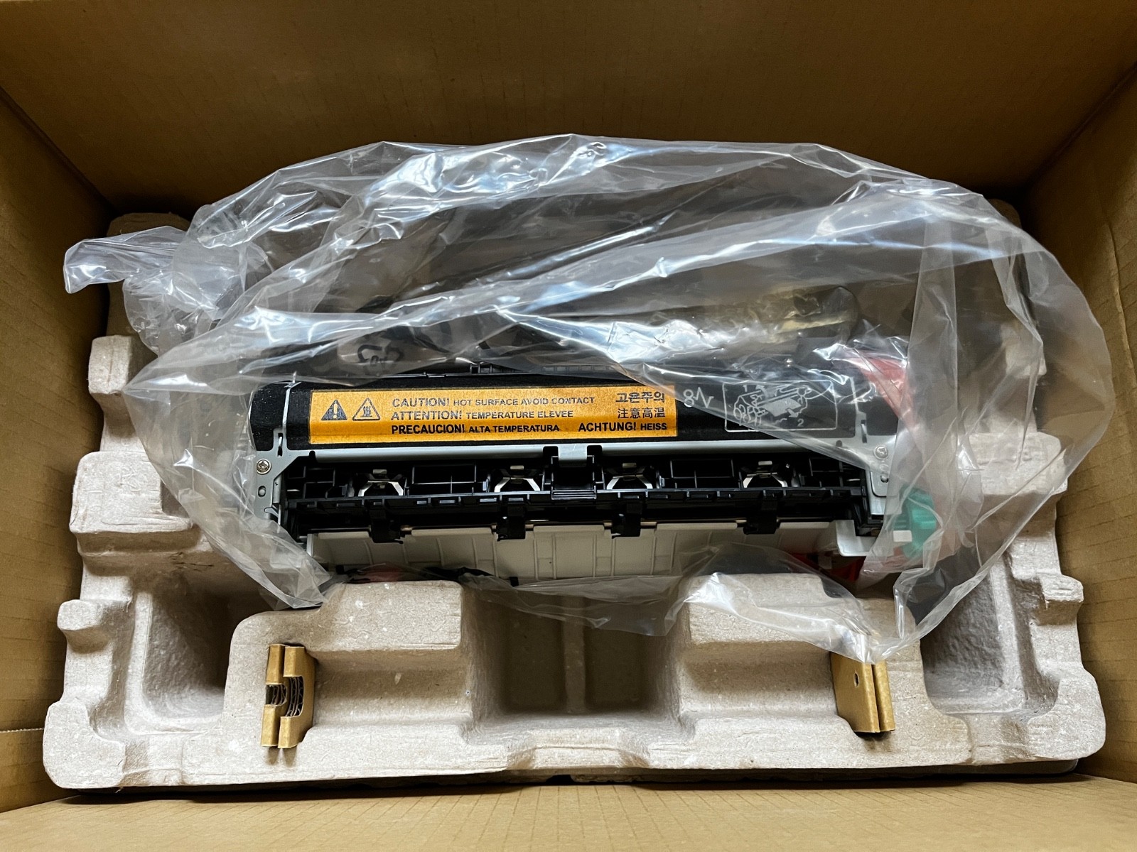 Genuine HP LaserJet 4250 4240 4350 Maintenance Kit Q5421A HP4350-KIT -Incomplete