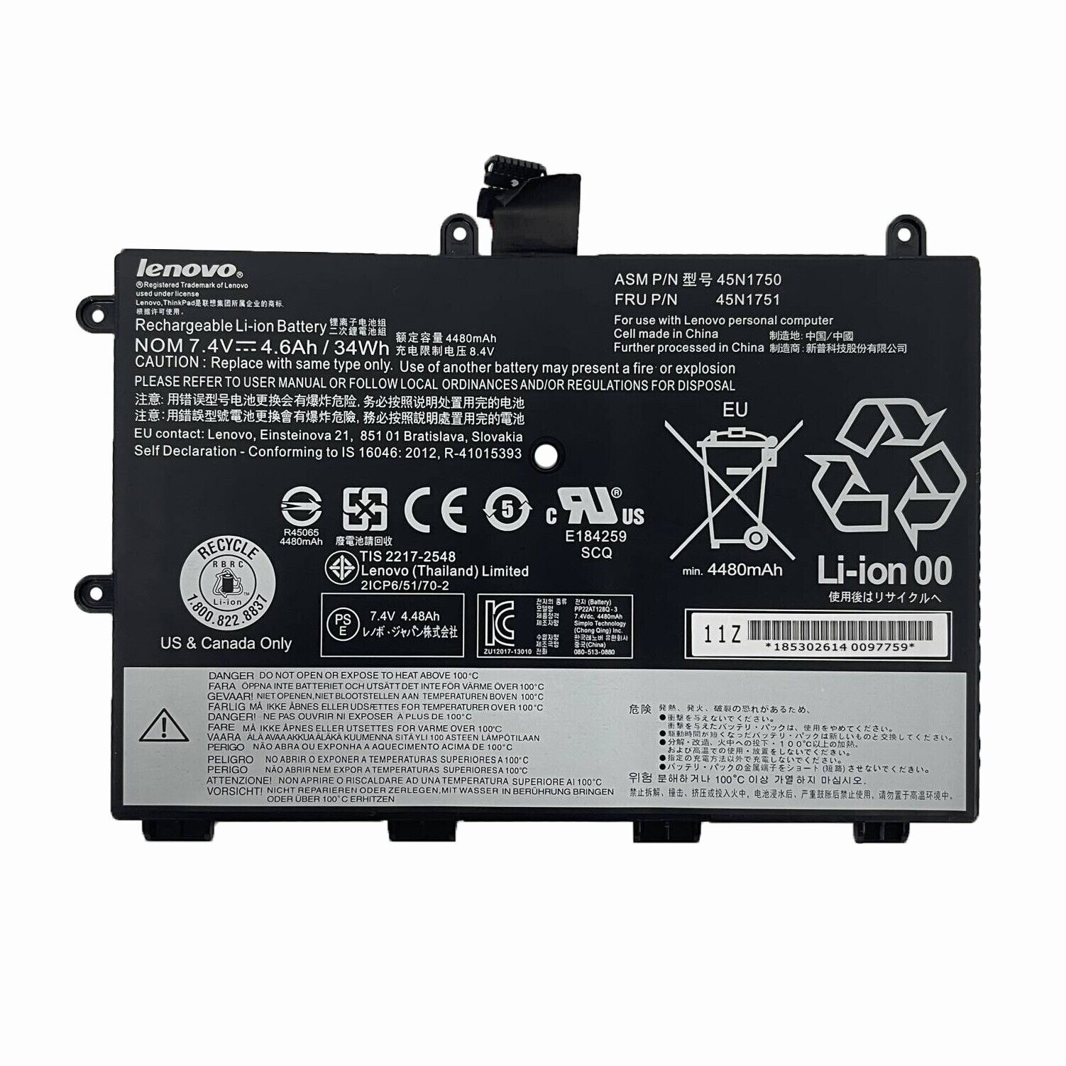 OEM Genuine 45N1751 Battery For Lenovo ThinkPad Yoga 11E 45N1748 45N1749 45N1750