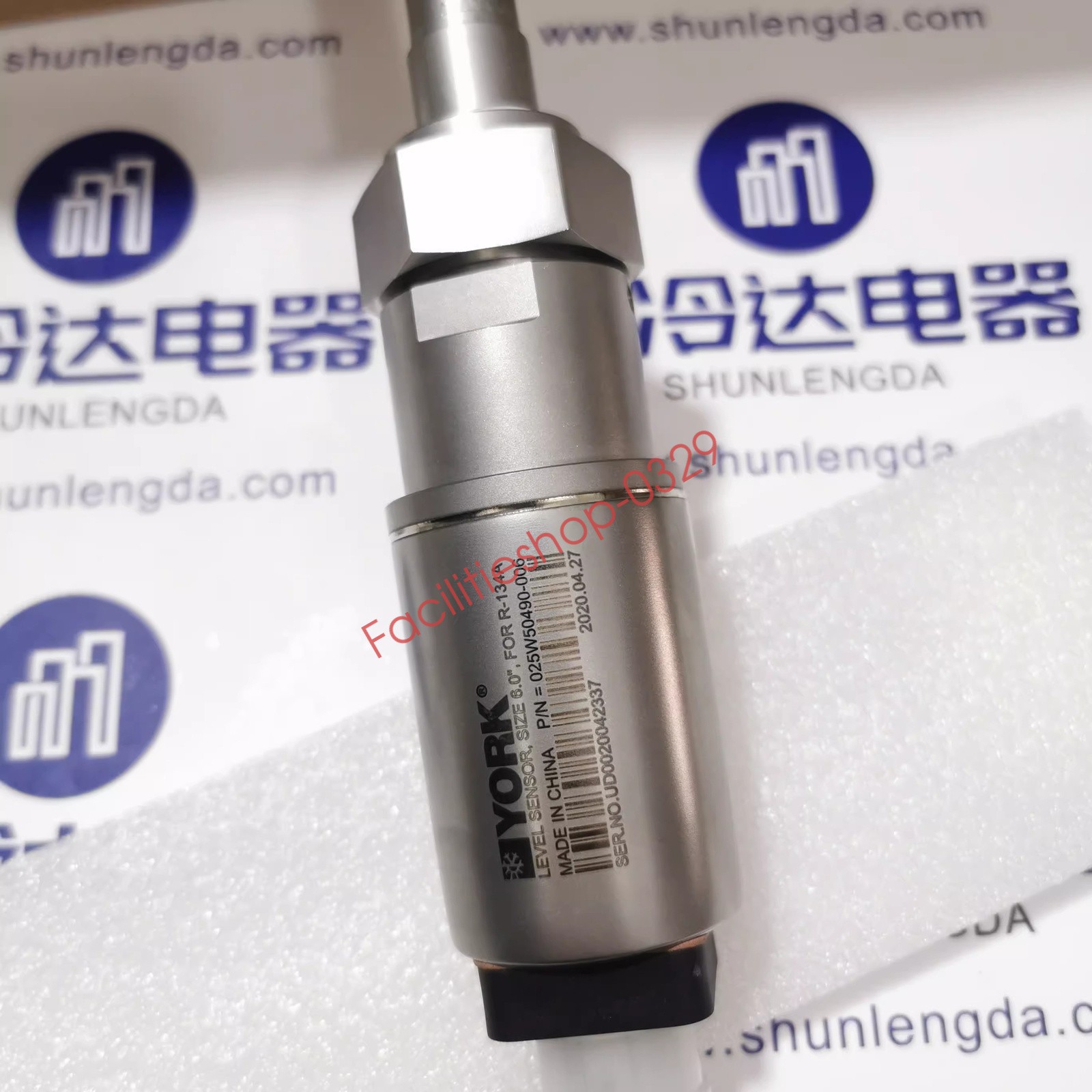 1pcs YORK Johnson Liquid Level Sensor 025W50490-006 DHL/FedEx