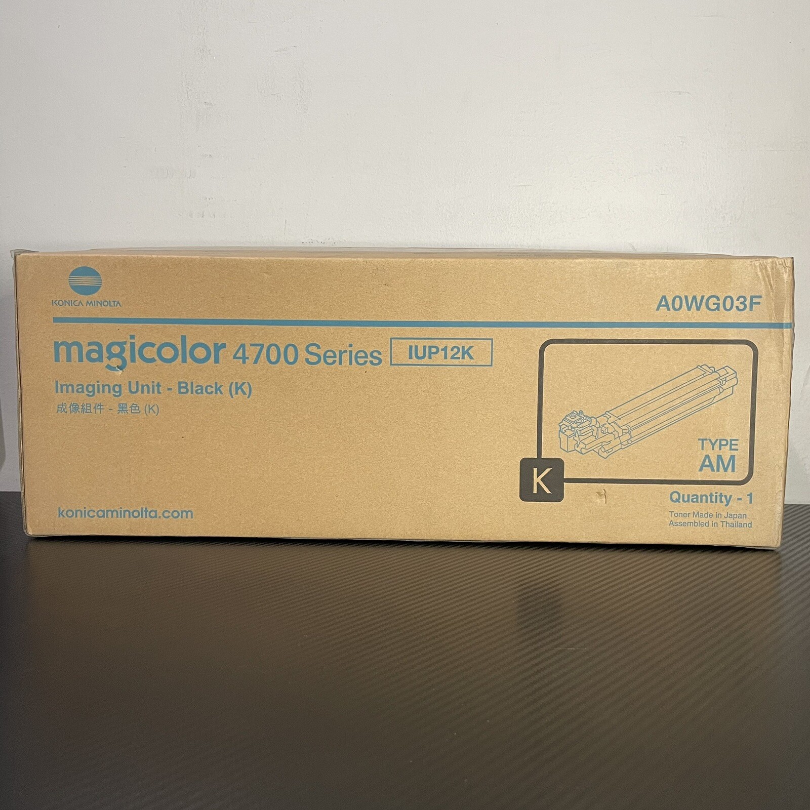 Konica Minolta IUP12 Black Imaging Unit for Magicolor 4700 Series