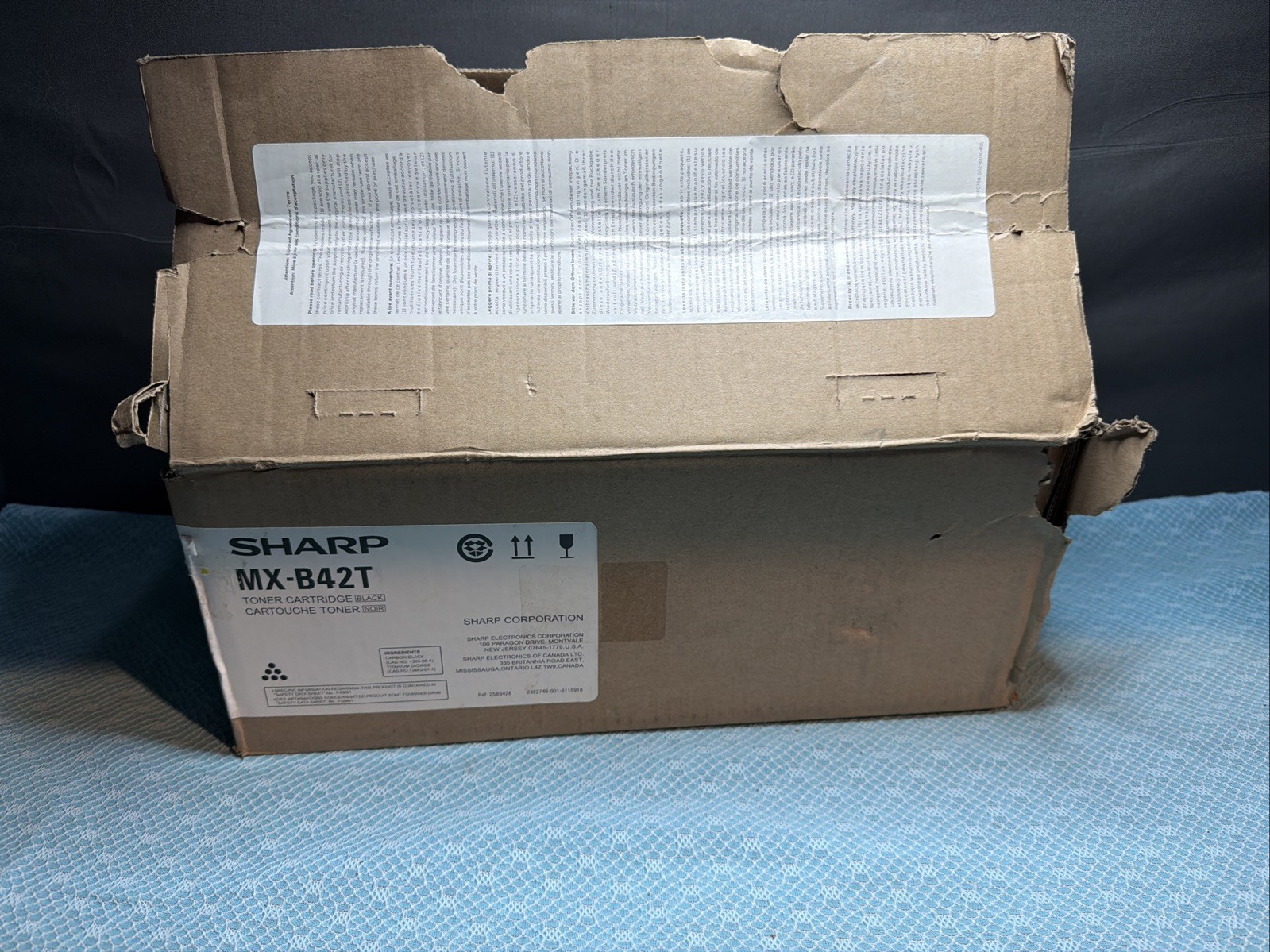 New Genuine Sharp MX-B42T Black Toner Cartridge