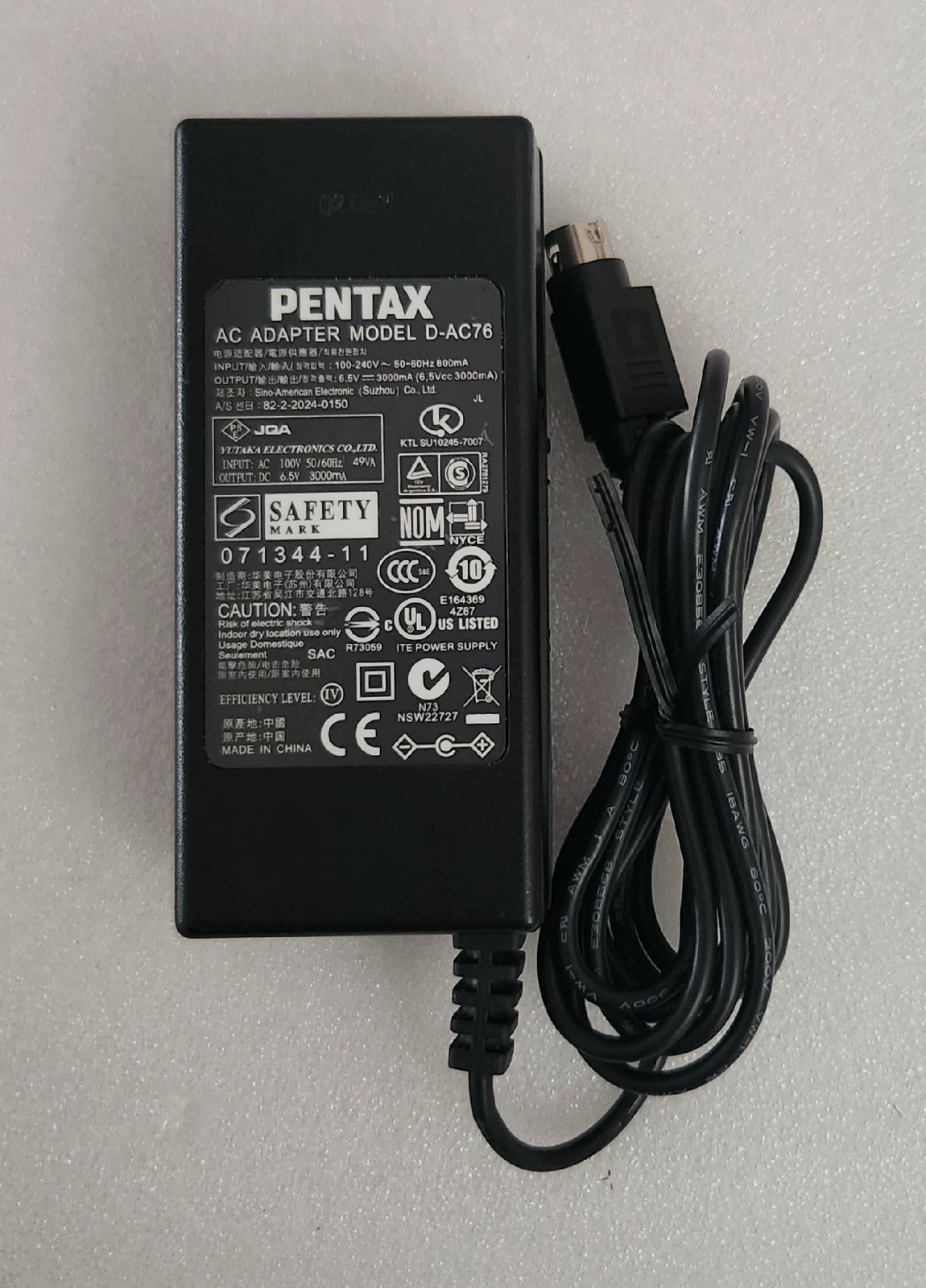 Power Supply Adapter for Canon EOS D2000 Digital Photography Charger