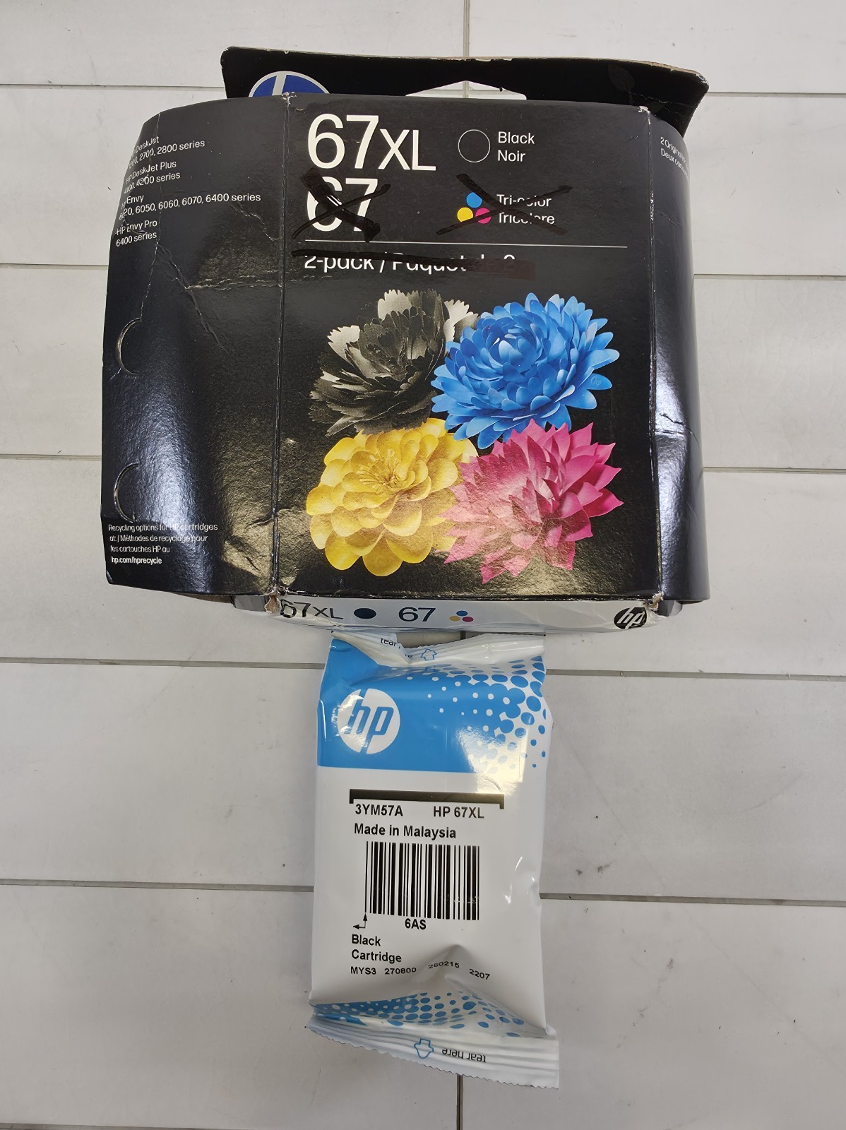 HP 67XL Black Ink Cartridge EXP DATE JULY 2027