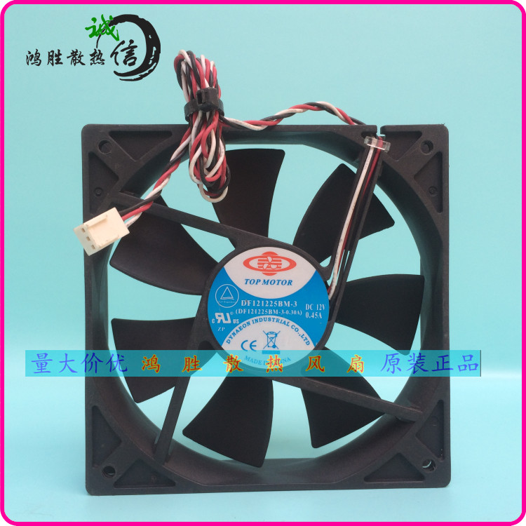 Genuine Server Chassis Fan Df121225bm-3 12cm/cm Fan Dc12v 0.45a