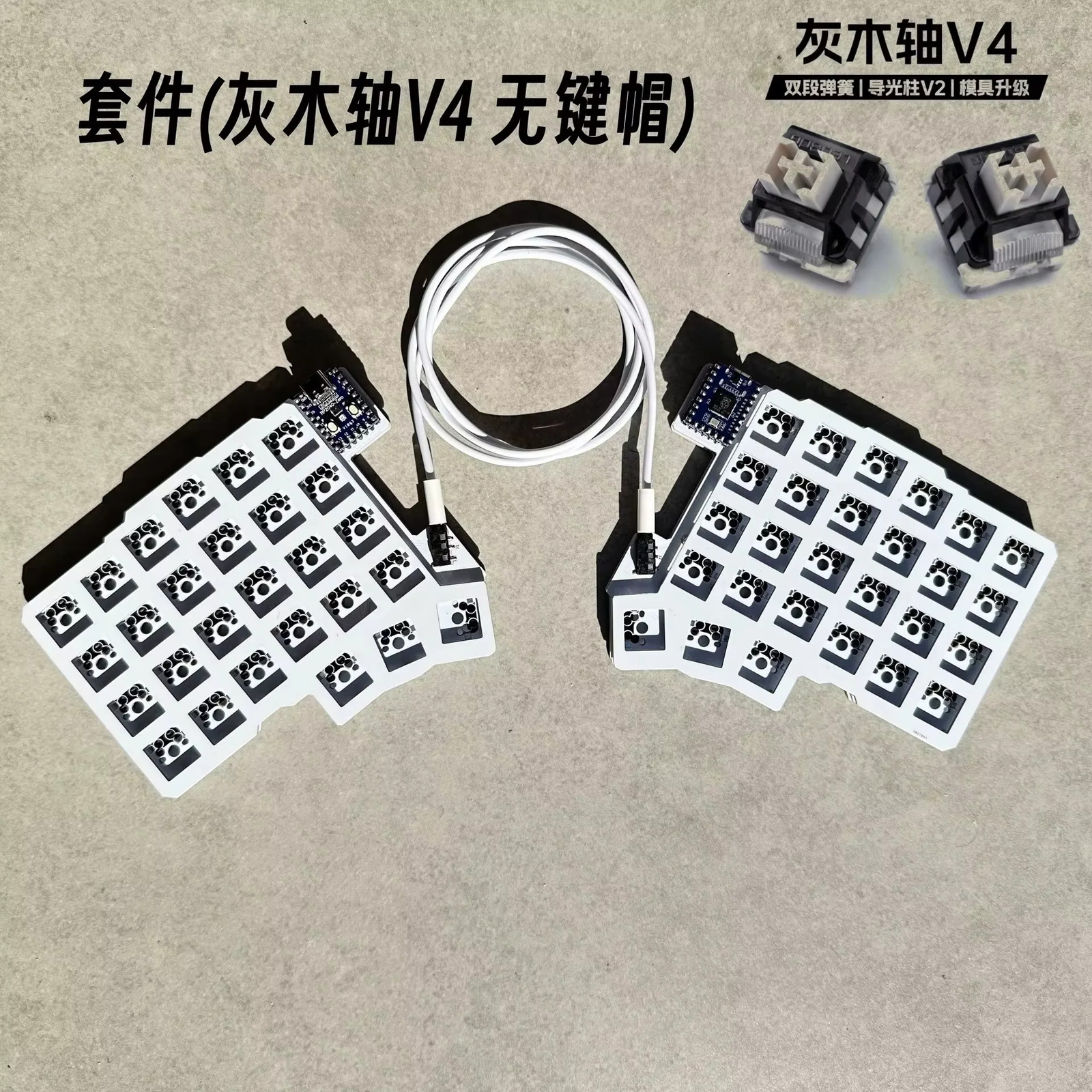 Silakka54 Split Ergonomic Keyboard Hot Swap RP2040 QMK VIAL Gaming 54Key Gift