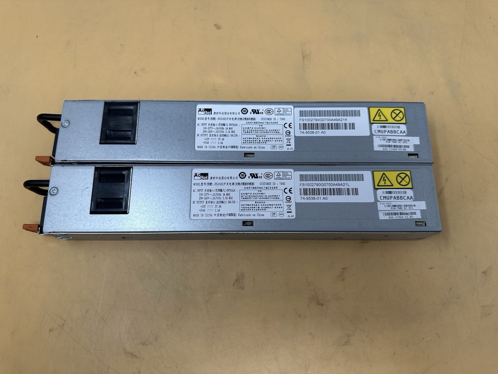 2x  ACBEL Power Supplies Model FS1002