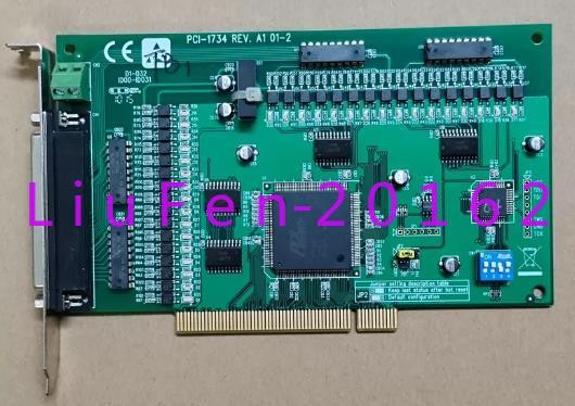 1pc used  ADVANTECH PCI-1734 REV.A1 01-2 19C3173400  acquisition card 