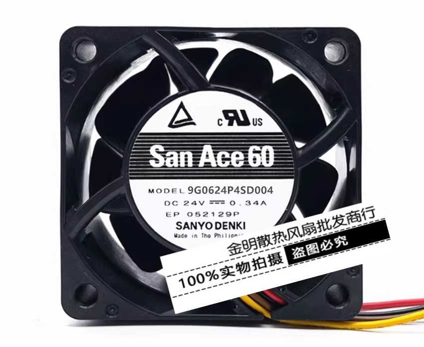 1PCS Sanyo 6025 6CM 9G0624P4SD004 24V 0.34A Inverter Cooling Fan