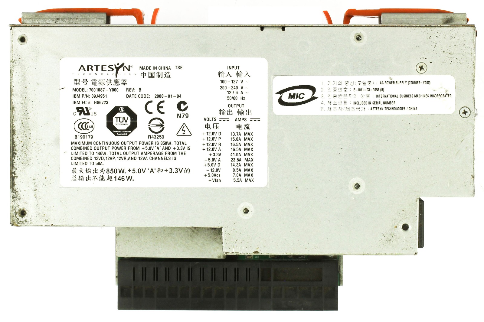 Artesyn Technologies 7001087-Y000