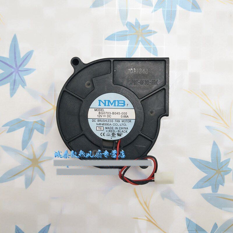 1PCS NMB BG0703-B045-000 7530  12V DC 0.66A 2-wire turbine cooling fan
