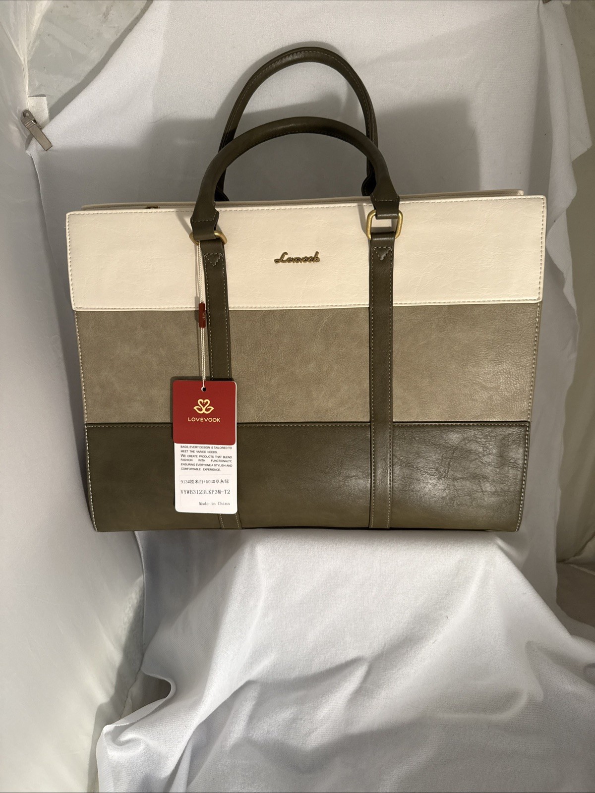 LOVEVOOK Laptop Tote Bag Business Computer Briefcase Clutch Beige-Black-Brown
