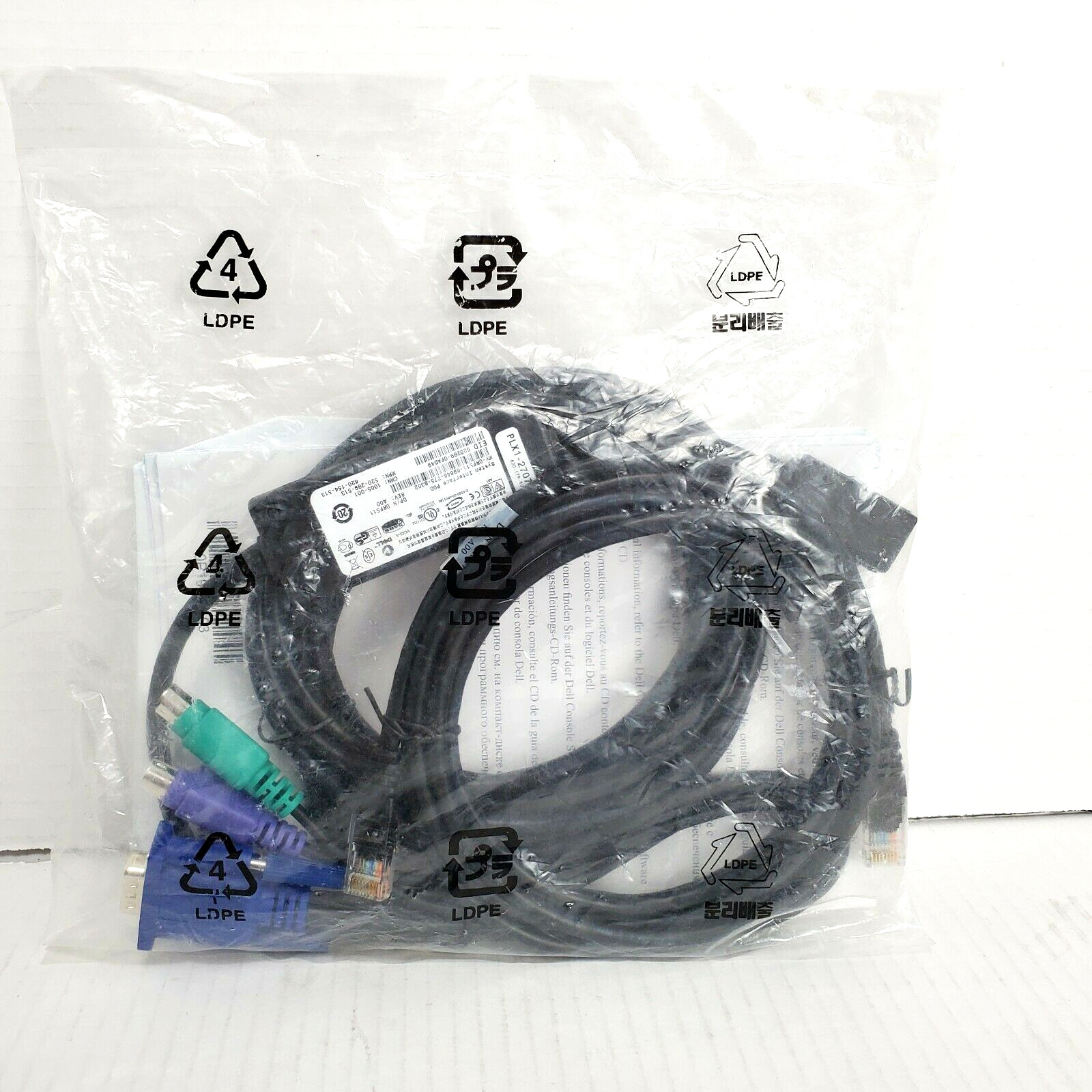 SIP Server Interface Pod Installation Cabling Kit for DELL - New in Bag 0RF511