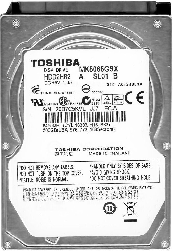 HARD DRIVE TOSHIBA MK5065GSX 500GB SATA II 5400RPM 8MB CACHE 3Gbps 2.5'' inch