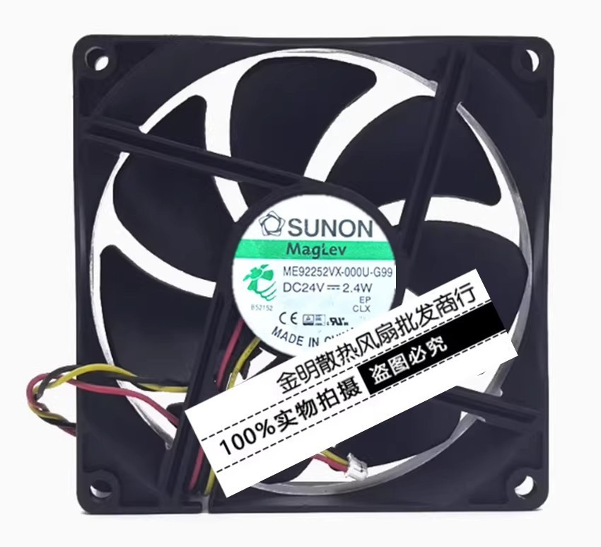 1PCS SUNON 9CM ME92252VX-000U-G99 24V 2.4W Inverter Cooling Fan