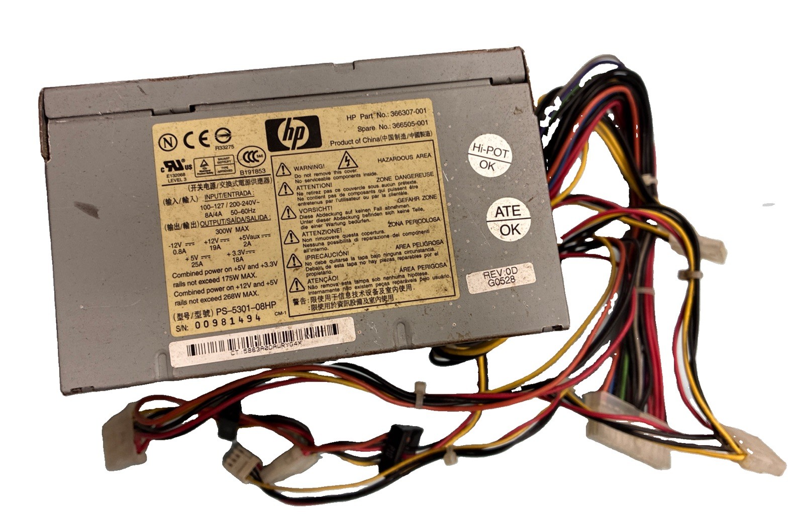 Power Supply - HP 366307-001 366505-001 PS-5301-08HP