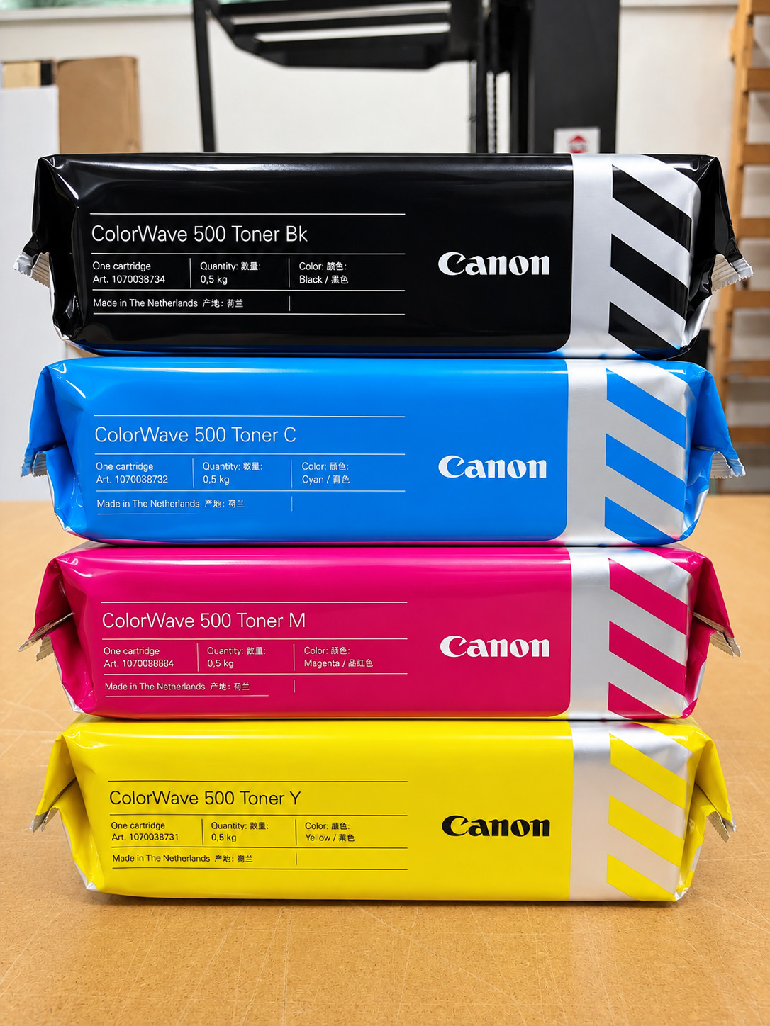 NEW Canon Oce ColorWave 500 Toner Pearls 4-Pack Ylw Cyn Mag Blk 1070038731/2/3/4