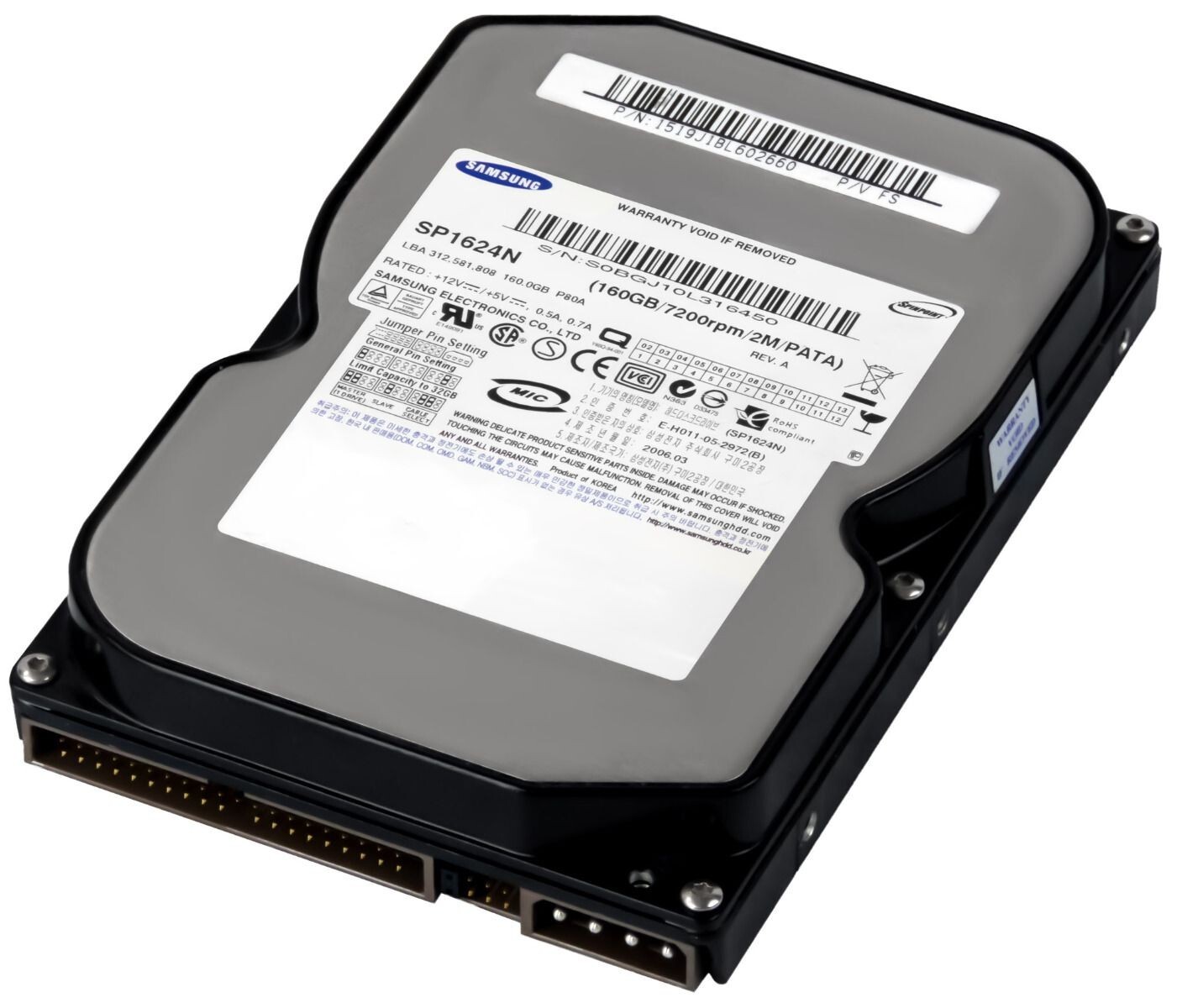 HARD DRIVE SAMSUNG SpinPoint P80 SP1624N 160GB 7.2K 2MB ATA 3.5''