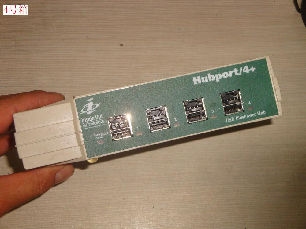 DIGI Hubport/4+ 4 Port USB PlusPower Hub (50000864-01)
